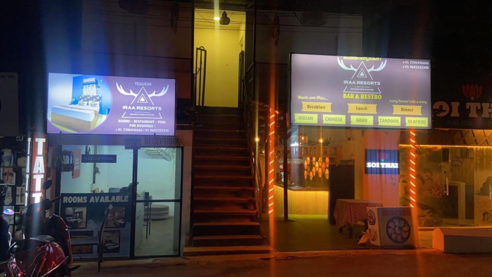 Fabhotel Dolphin Resort باغا المظهر الخارجي الصورة